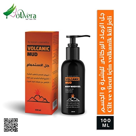 VOLCANIC MUD BODY WASH GEL