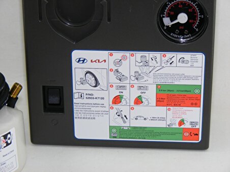 Hyundai & Kia Lastik Hava Kompresörü [Elektrikli Pompa] 52933-K7120