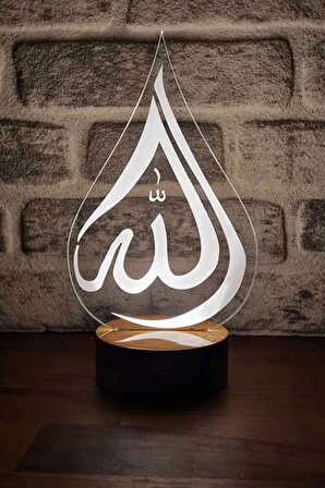 Allah Yazılı Figürlü Dekoratif Hediye Led Masa Lambası | 7 Işık Rengi | Ahşap Taban
