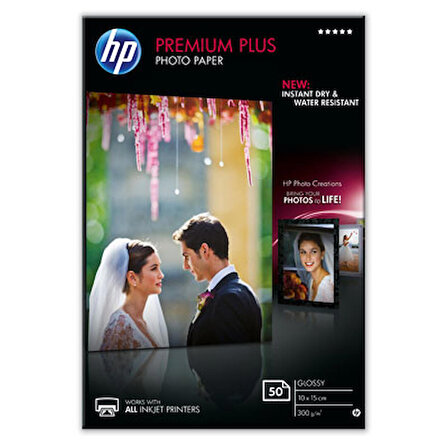 Hp Premium Plus Glossy Photo Paper Cr695A