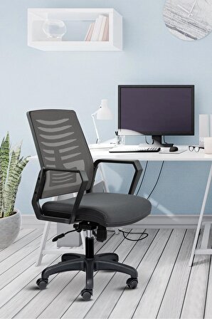 Metis Çalışma Koltuğu Ofis Sandalyesi Bilgisayar Koltuğu