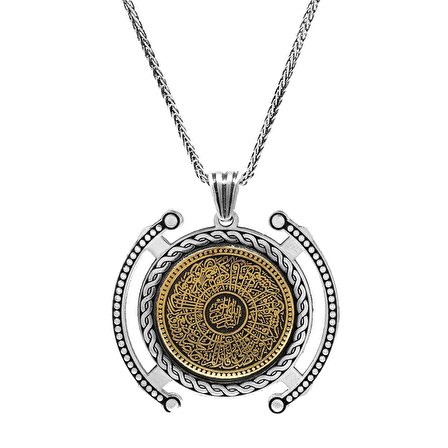 Hüsn-i Hat "İnşirah Suresi" Yazılı Kalın Zincirli 925 Ayar Gümüş Madalyon