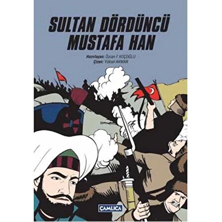 Sultan Dördüncü Mustafa Han