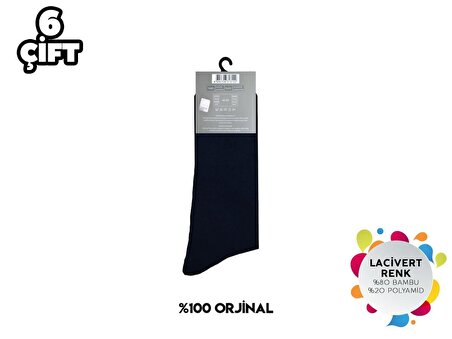 Pierre Cardin 832-Lacivert Erkek Bambu Çorap 6'lı