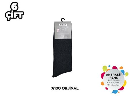 Pierre Cardin 526-Antrasit Erkek Termal Havlu Çorap 3'lü