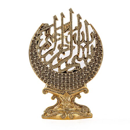 Hilal Lafız Esma'ül Hüsna ve Besmele Detaylı  Biblo Ev Dekorasyon Aksesuarı Altın
