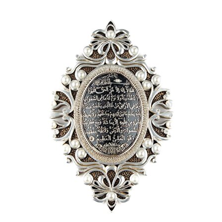 Ayet-el Kursi Tablo Küçük İncili Ev Dekorasyon Gümüş