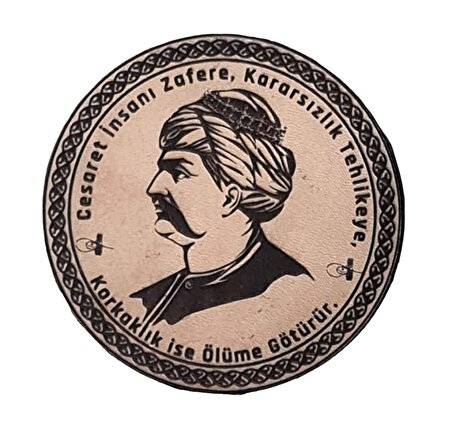 Yavuz Sultan Selim - Deri Peç - Arma - Osmanlı Padişahları - Leather Patch