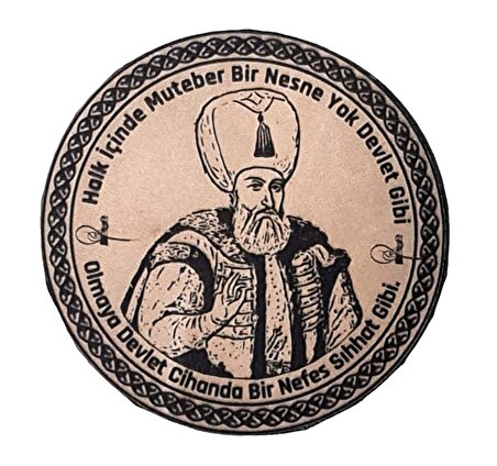 Kanuni Sultan Süleyman - Deri Peç - Arma - Osmanlı Padişahları - Leather Patch