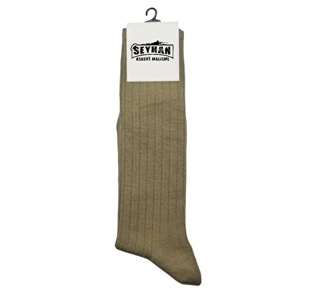 Askeri Çorap Haki Renk Dikişsiz Yazlık Çorap - İstihkak Çorap (2 Çift)
