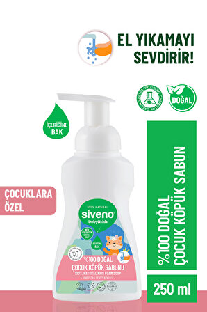 Siveno %100 Doğal Zeytinyağlı Çocuk Kastil Köpük Sabun Yoğun Nemlendirici Arındırıcı Bitkisel Vegan 250 ml