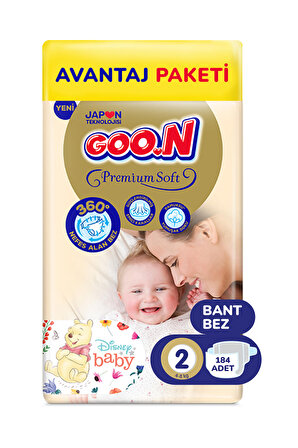 Goo.n Premium Soft 2 Numara Süper Yumuşak Bant Bebek Bezi Avantajlı Paket - 184 Adet