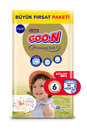 Goo.n Premium Soft 6 Numara Süper Yumuşak Külot Bebek Bezi Büyük Fırsat Paketi - 96 Adet