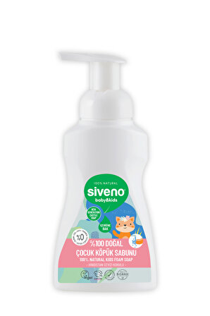 Siveno %100 Doğal Zeytinyağlı Çocuk Kastil Köpük Sabun Yoğun Nemlendirici Arındırıcı Bitkisel Vegan 250 ml