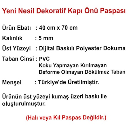 Gitar ve Notalar Desenli Kauçuk Kapı Önü Paspası