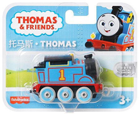 Thomas&Friends Sür Bırak Tren Thomas HFX89 HFX90 HBX91 Lİsanslı Ürün