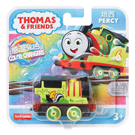 Thomas ve Arkadaşları Renk Değiştiren Küçük Trenler Percy HMC30-HMC46