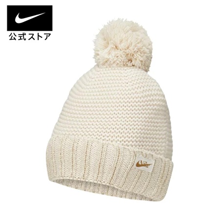 Nike Sportswear Women's Pom Beanie DO8199-104 Bere