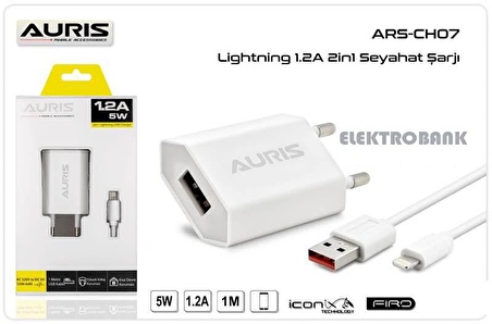 Auris ARS-CH07 Lightning Hızlı Şarj Aleti Beyaz