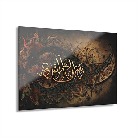 LEYLASER  Arapça Yazı  Kur'an-ı Kerim  İslam Cam Tablo Duvar Dekoru  6