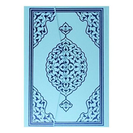 Merve Yayınları Bilgisayar Hatlı Kur'an-ı Kerim ( Orta Boy Mavi Kapak - Kuran-015)