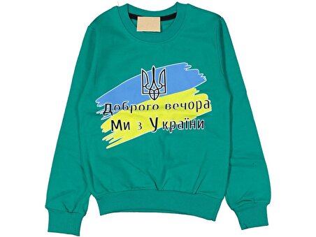 Erkek Çocuk Ukrayna Baskılı Sweatshirt BGL-ST03680