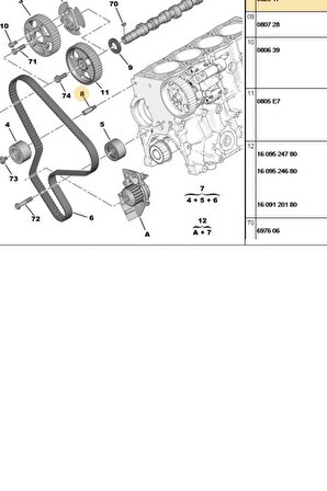 Triger Gergi Cıvatası (BPE260035-0820.17)