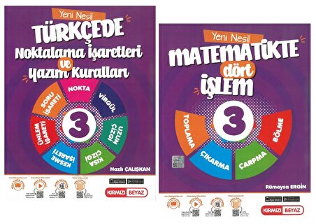 Kırmızı Beyaz 3.sınıf Yeni Nesil Dört İşlem - Yazım Noktalama Türkçe Matematik Seti 2 Kitap