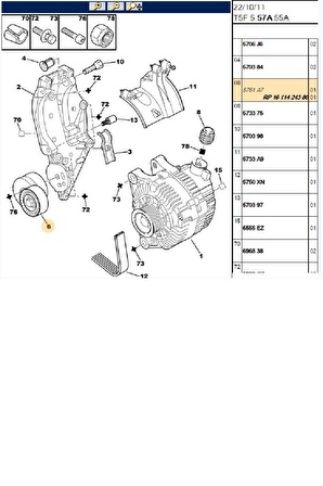 Gergi Kütük 307 308 407 508 607 807 Expert C4 C5 C8 Jumpy DW10 (1611424380-APV1028)