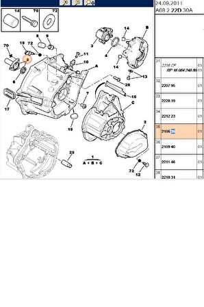 Keçeli Boru 301 307 308 407 Berlingo C3 C4 (210535)