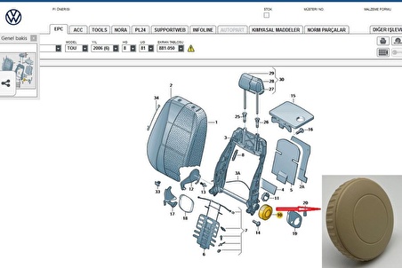 Touran (2003 -- 2015) Koltuk Ayar Kolu (Bej) 1J0881671H