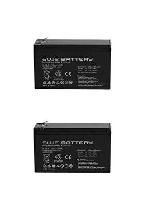 2 Adet Blue Battery 12v 7ah- Bakımsız Kuru Akü 2023 Eylül Üretim 12 Volt 7 Amper