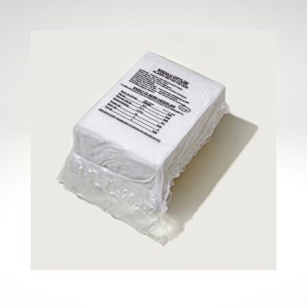 Klasik Beyaz Peynir 1 Yıl Olgunlaşmış - 650 -750 Gram