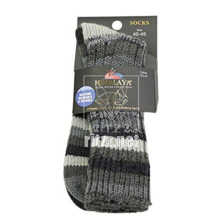 Himalaya Wool Socks 150-01 (40-45)