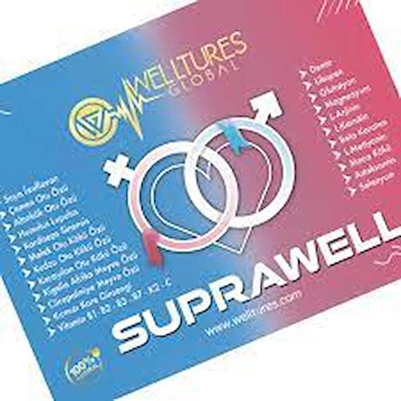 Welltures Suprawell