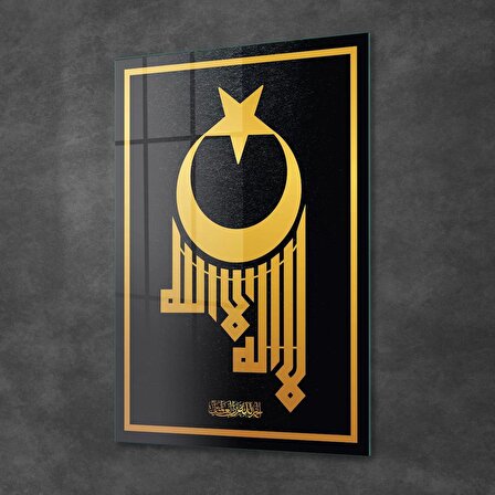 Decovetro Cam Tablo Kufi Yazılı Ay Yıldız Dini İslami Tablo