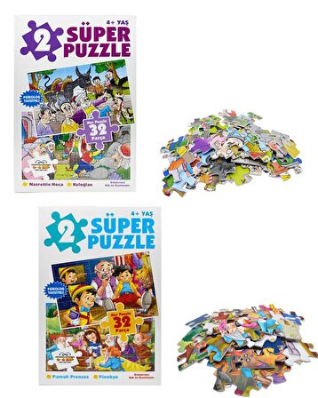 Süper Puzzle 2’li Set  0-6 Yaş Yayınları