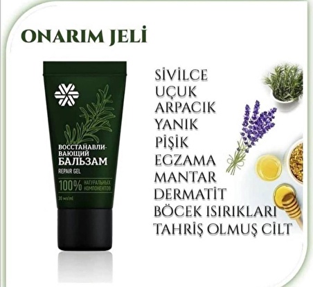 Siberian Wellness REPAIR GEL