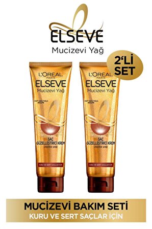 Loreal Elseve Mucizevi Yağ Saç Güzelleştirici Krem Kuru Ve Sert Saçlar 150ml X 2 ADET