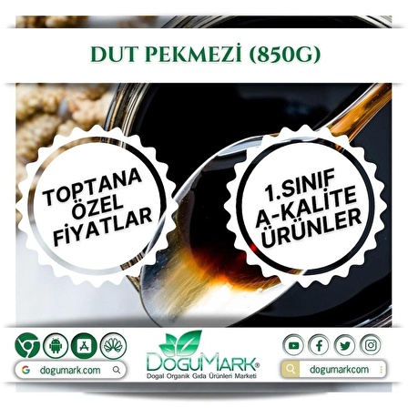 Dut Pekmezi (850g)