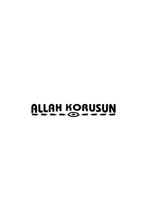 Allah Korusun Sticker (Oto-Motor-Laptop-Duvar-Dekor) 10 x 2 cm