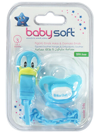 Baby Soft Askılı Silikon Damaklı Emzik 18+ Ay Turkuaz