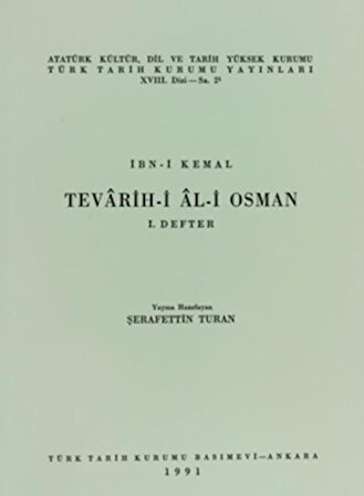 Tevarih-i Al-i Osman - 1. Defter