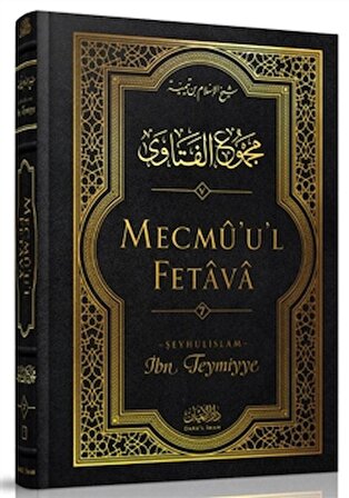 Mecmü'u'l Fetava (7. Cilt)