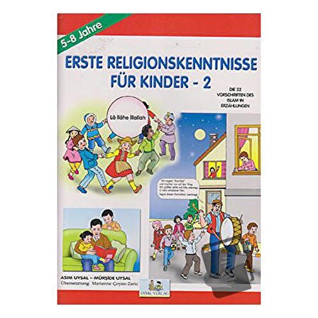 Erste Religionskenntnisse Für Kinder   2 / Uysal Yayınevi / Asım Uysal,Mürşide Uysal
