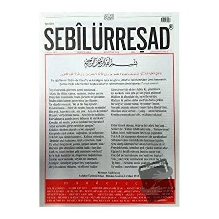 Sebilürreşad Dergisi Sayı: 1031 Ağustos 2018 / Sebilürreşad Yayınevi