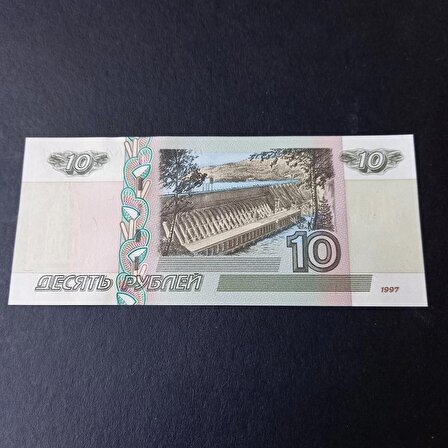1997 Rusya 10 Ruble Çil Eski yabancı kağıt para
