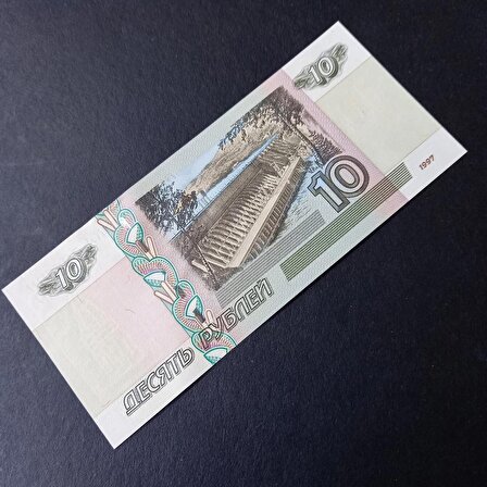 1997 Rusya 10 Ruble Çil Eski yabancı kağıt para