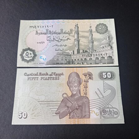 Mısır 50 Piaster Çil Eski Yabancı Kağıt Para