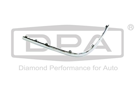 Tampon Çıtası Arka R ( Krom )-Passat-Cc-9-12